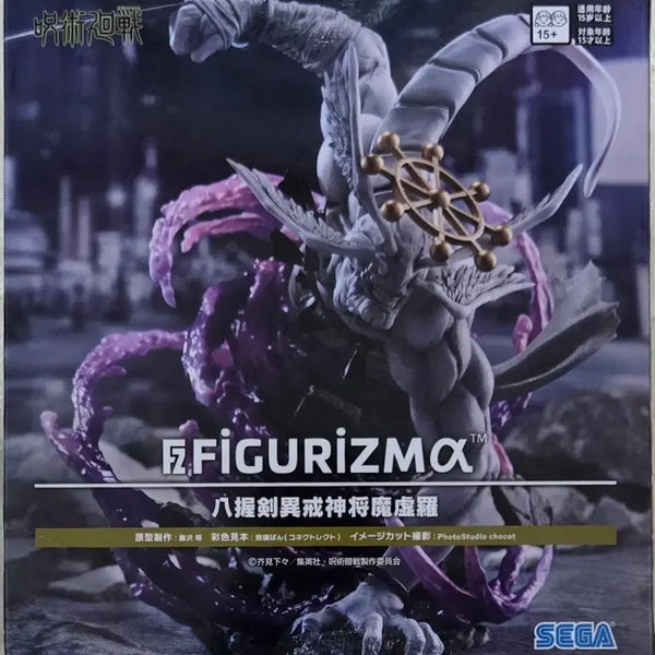 [BUNJANG] SEGA Figuarts Alpha Jujutsu Kaisen Ryomen Sukuna Mahoraga Figure (Sealed) / [미개봉]세가(SEGA) 피규어리즘 알파 주술회전 팔악검 이계신장 마허라