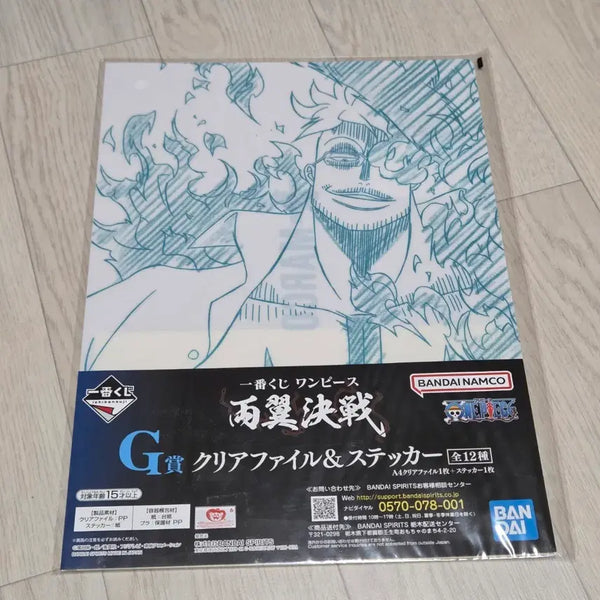 [BUNJANG] One Piece Marco Ichiban Kuji Prize G Clear File & Sticker Set (Sealed) / (미개봉)원피스 제일복권 마르코 G상 클리어파일 & 스티커