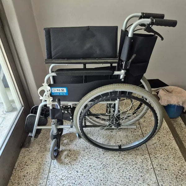 [BUNJANG] Manual Folding Wheelchair / 수동 접이식휠체어