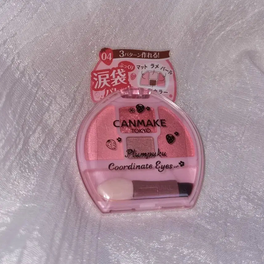 [BUNJANG] Canmake Plum Plump Coody Eyes 04 Strawberry Plum Plump / 새상품 캔메이크 플럼푸쿠 코디 아이즈 04 이치고 플럼푸쿠