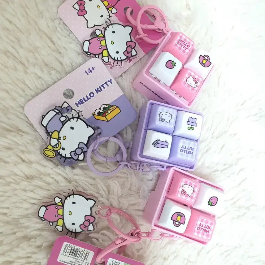 [BUNJANG] KikikiKitty Keyring / 키티키캡 키링 개당가격 일괄할인
