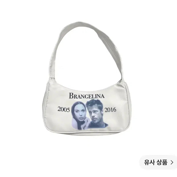 [BUNJANG] Praying Brand Angelina Shoulder Bag / 프레잉 브란젤리나 숄더백