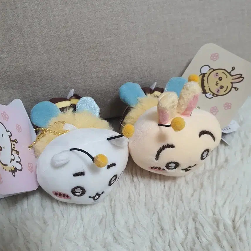 [BUNJANG] Chiikawa Bee Plush Keychain Set (2 Types) / 치이카와 벌 인형 키링 2종 세트