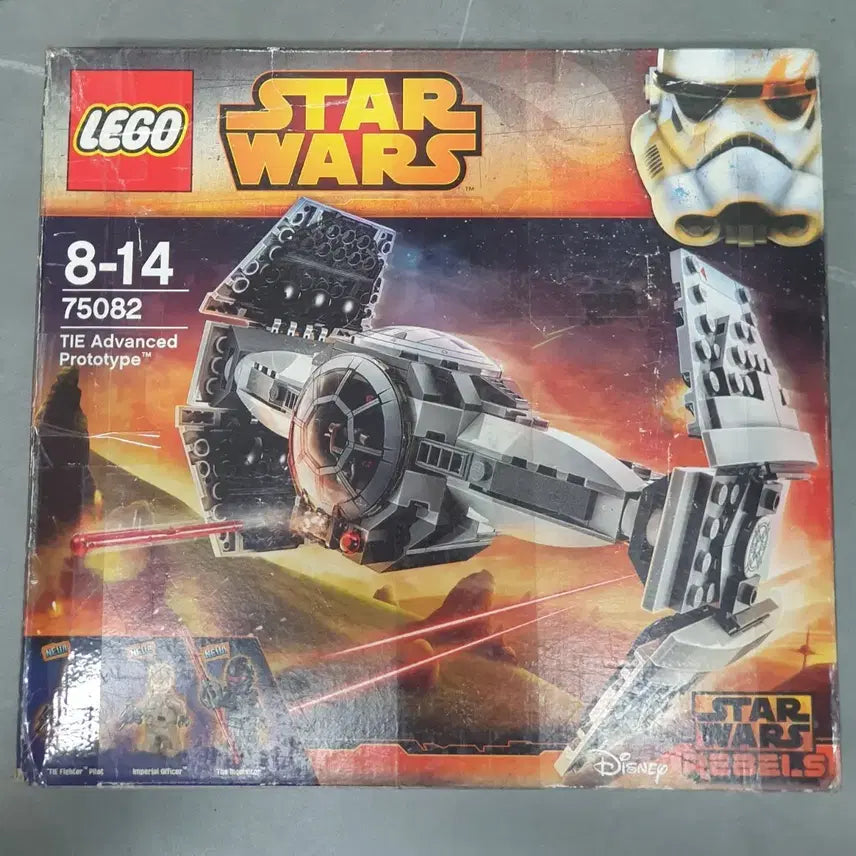 [BUNJANG] LEGO Star Wars 75082 TIE Advanced Prototype / 레고 스타워즈 75082 TIE 어드밴스드 프로토타입