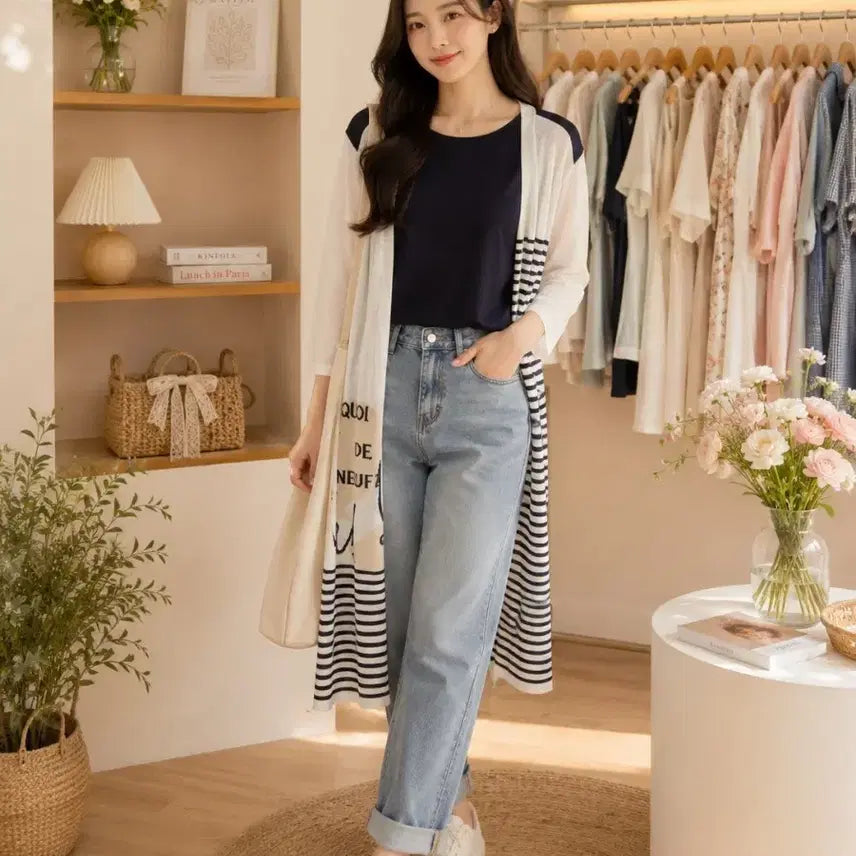 [BUNJANG] Long Cardigan / 롱 가디건