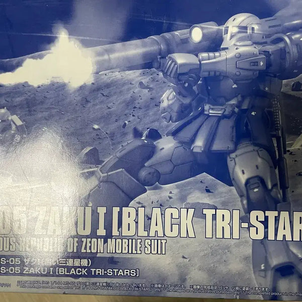 [BUNJANG] Bandai HG 1/144 Mobile Suit Gundam The Origin MS-05 Zaku I Black Tri-Stars / HG 1/144 건담 디오리진 MS-05 자쿠1 검은삼연성