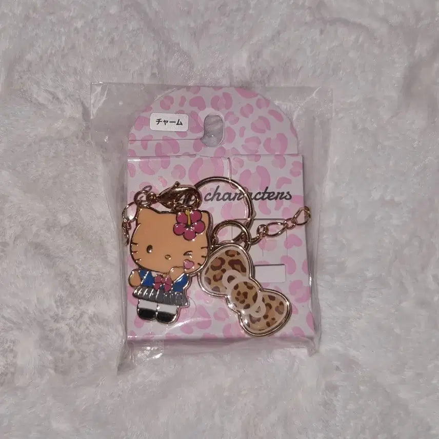 [BUNJANG] Sanrio Tanning Kitty Gal Schoolgirl Leopard Charm Keychain / 새상품 산리오 태닝 키티 갸루 여고생 호피 참 키링