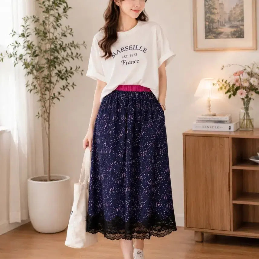 [BUNJANG] Floral Lace Detail Long Skirt / 롱 스커트
