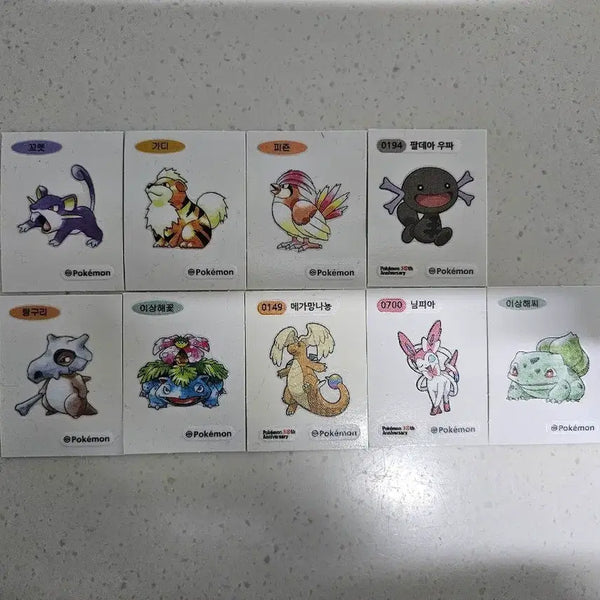 [BUNJANG] Pokemon Bread Stickers (Bungeoppang Stickers) - Multiple Characters / 포켓몬 띠부씰 탕구리/이상해꽃/메가망나뇽/님피아/이상해씨