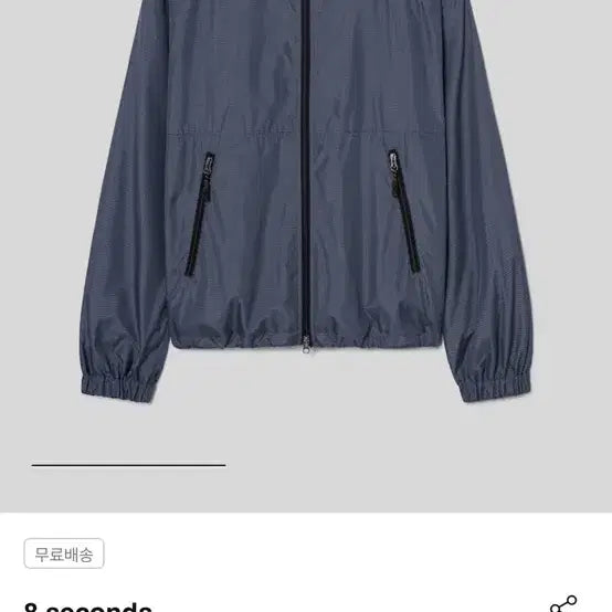 [BUNJANG] 8Seconds Check Windbreaker Navy L / 에잇세컨즈 체크 바람막이 네이비 L