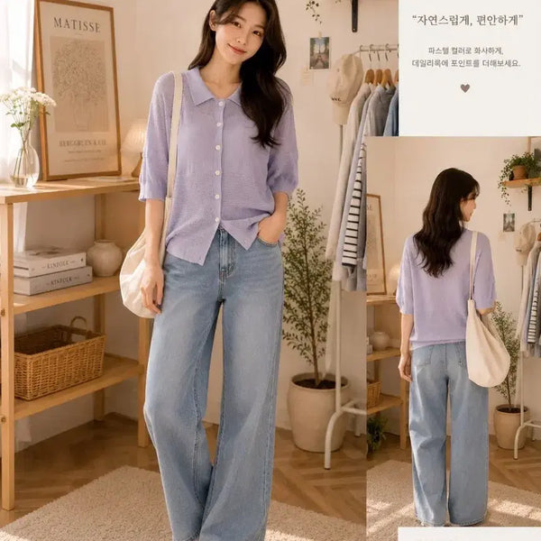 [BUNJANG] Collared Knit Cardigan Lilac / 카라 니트 가디건 연보라