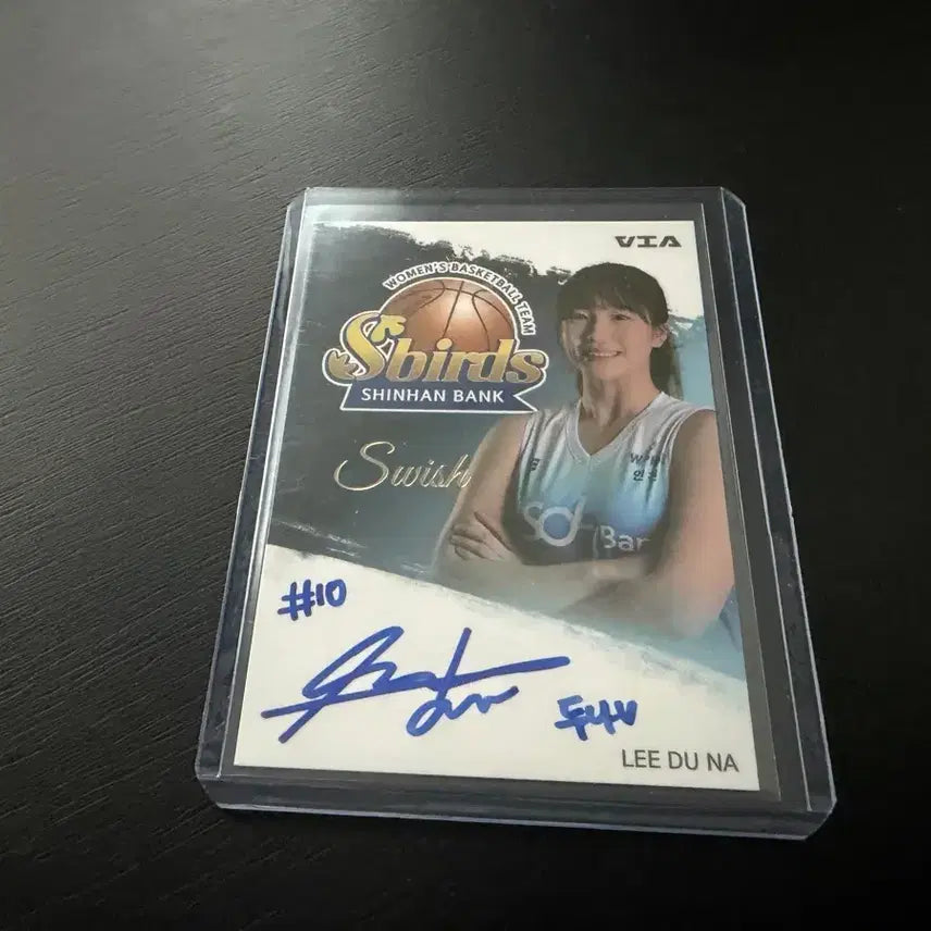 [BUNJANG] VIA WKBL Basketball Swish Auto Shinhan Bank Lee Doona Autograph Card / VIA WKBL 프로농구 스위쉬 오토 신한은행 이두나