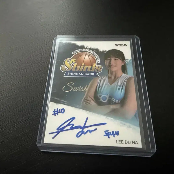[BUNJANG] VIA WKBL Basketball Swish Auto Shinhan Bank Lee Doona Autograph Card / VIA WKBL 프로농구 스위쉬 오토 신한은행 이두나