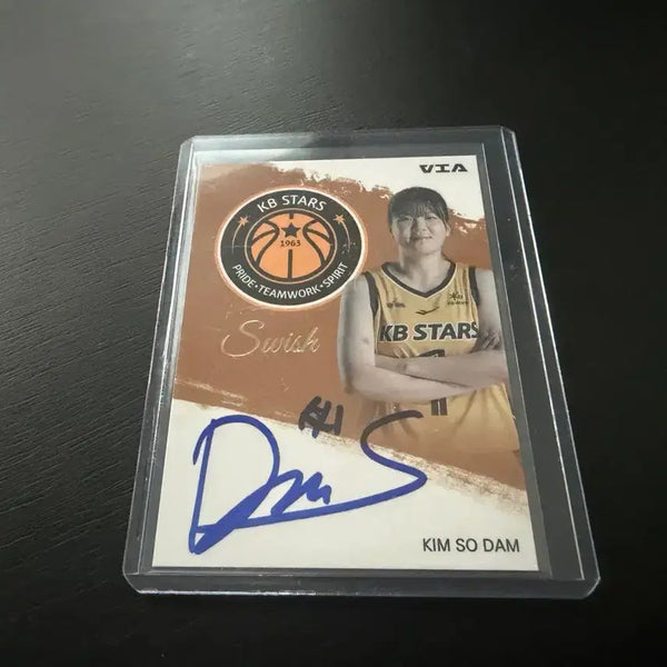 [BUNJANG] KB Stars Kim So-dam 2022-23 SWISH Auto Basketball Card / VIA WKBL 프로농구 스위쉬 오토 KB스타즈 김소담