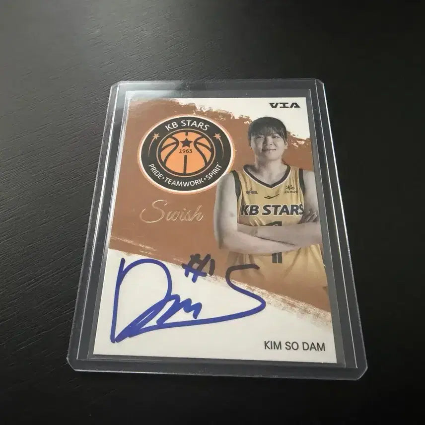 [BUNJANG] KB Stars Kim So-dam 2023-24 Swish Auto Basketball Card / VIA WKBL 프로농구 스위쉬 오토 KB스타즈 김소담