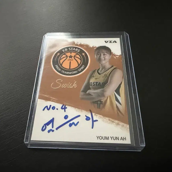 [BUNJANG] VIA WKBL Pro Basketball Swish Auto Yeom Yoon-ah / VIA WKBL 프로농구 스위쉬 오토 KB스타즈 염윤아