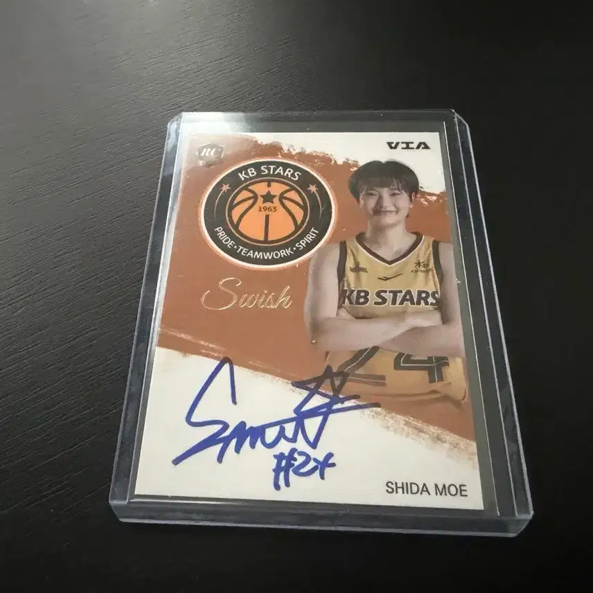 [BUNJANG] VIA WKBL Pro Basketball Swish Auto KB Stars Simo-e / VIA WKBL 프로농구 스위쉬 오토 KB스타즈 시다모에