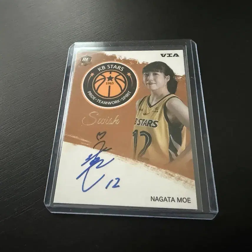 [BUNJANG] VIA WKBL Pro Basketball Swish Auto Nakata Moe / VIA WKBL 프로농구 스위쉬 오토 KB스타즈 나카타모에