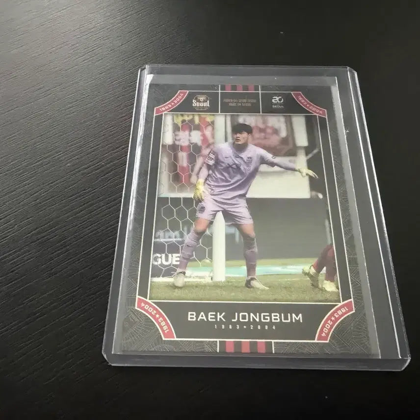 [BUNJANG] FC Seoul Baek Jong-bum Black Commemorative Card / K리그 프로축구 FC서울 기념카드 블랙 백종범