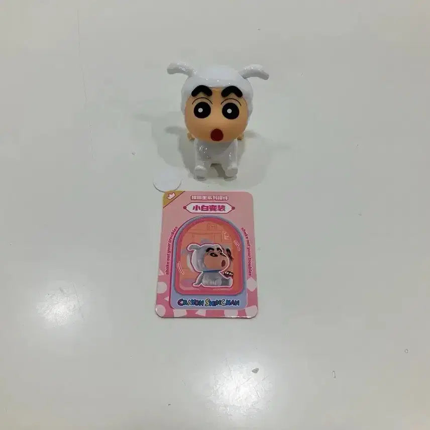 [BUNJANG] Crayon Shin-chan Unsealed Shiro Plush Figure / [개봉] 짱구는 못말려 흔들흔들 흰둥이 인형 짱구 피규어