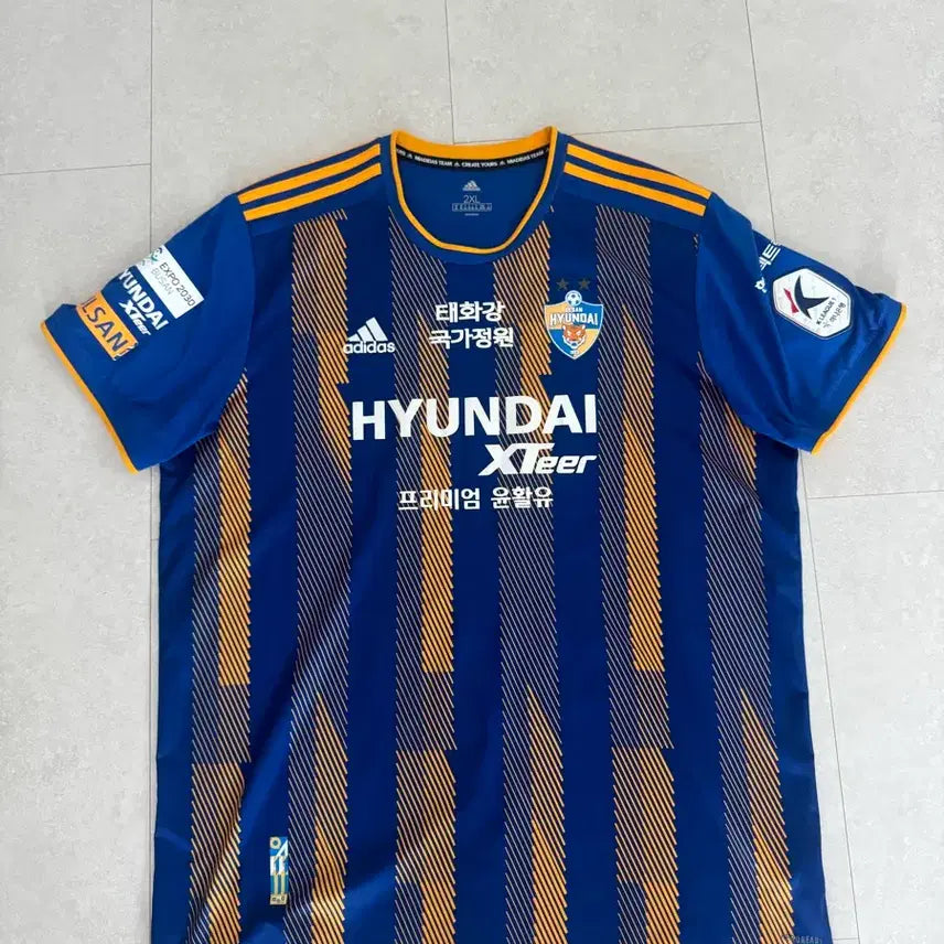 [BUNJANG] Ulsan Hyundai FC 2022 Season Eom Won Sang Authentic Jersey (2XL) / (2xl)울산현대,울산HD 22시즌 유니폼 엄원상