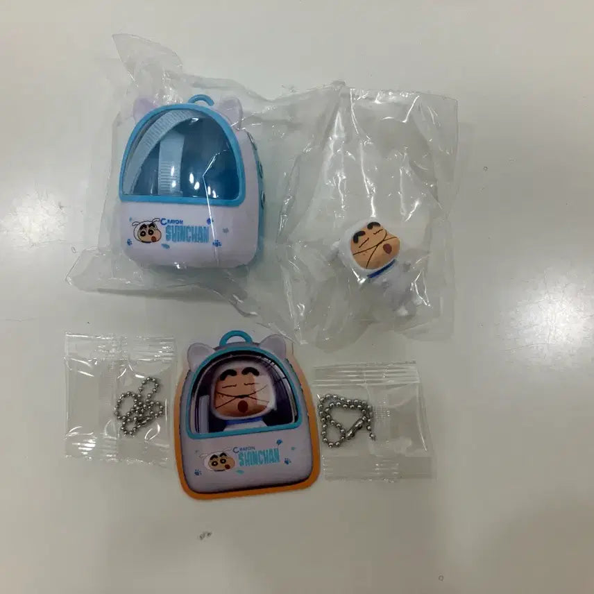 [BUNJANG] Crayon Shin-chan Animal Bag Version Figure Keychain / 짱구는 못말려 백팩 키링 동물가방 버전 피규어 가챠