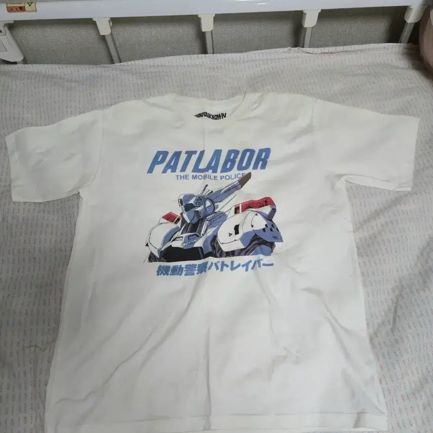 [BUNJANG] Patlabor White T-Shirt / 패트레이버 티셔츠 화이트