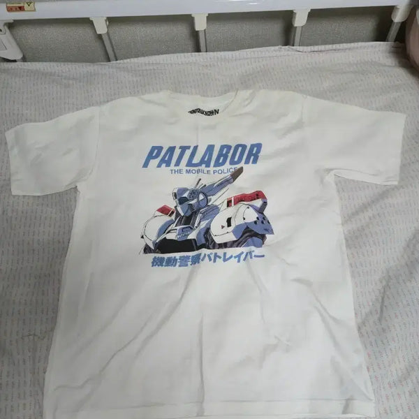 [BUNJANG] Patlabor White T-Shirt / 패트레이버 티셔츠 화이트