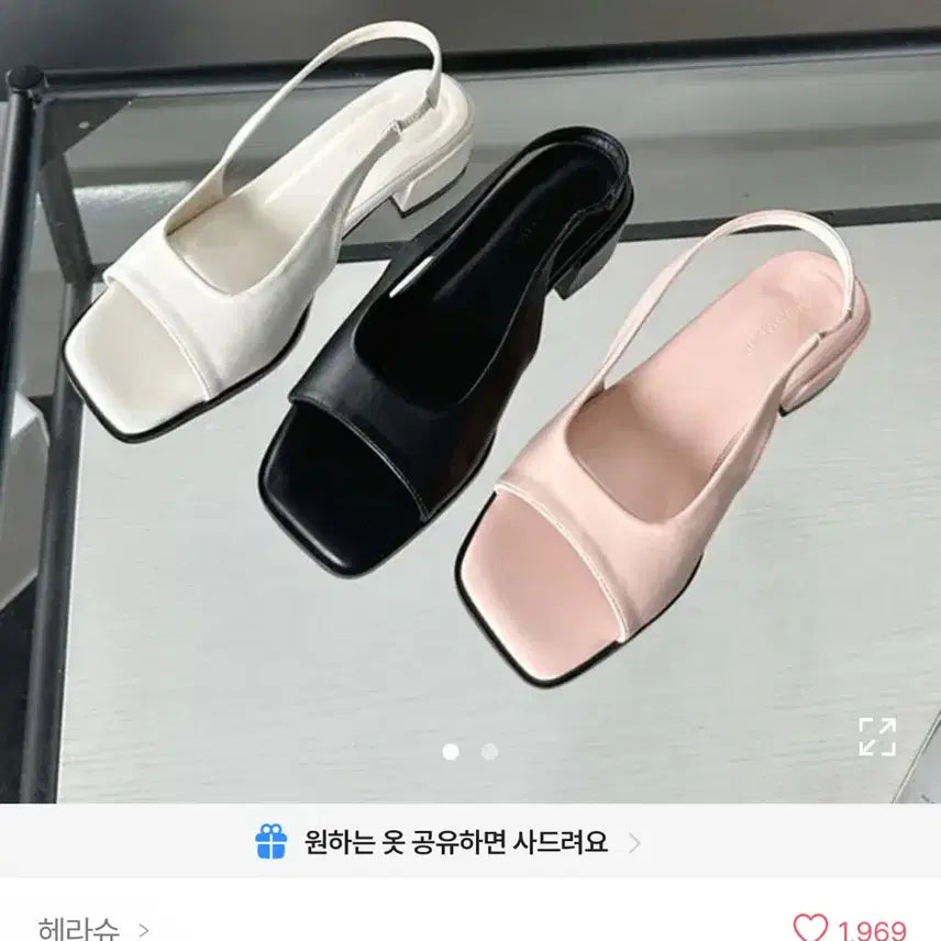 [BUNJANG] Open Toe Square Slingback Sandals 4cm Heel / (새상품) 오픈토 스퀘어 슬링백 샌들 4cm 힐