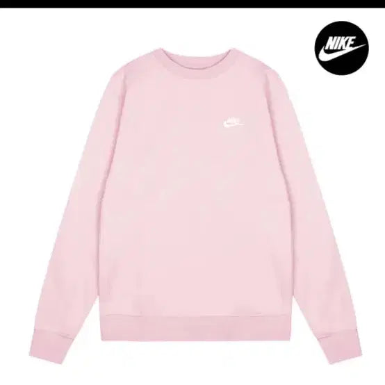 [BUNJANG] Nike Pink Sweatshirt / 핑크 나이키 맨투맨
