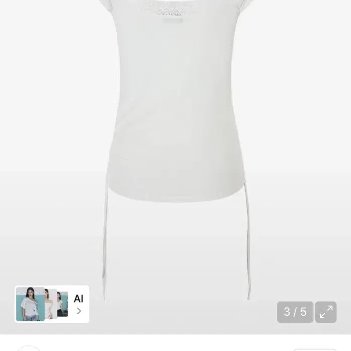 [BUNJANG] Pleast No Follow Maya Lace Shirring Top White / 플리즈노팔로우 마야 레이스 셔링 탑 화이트