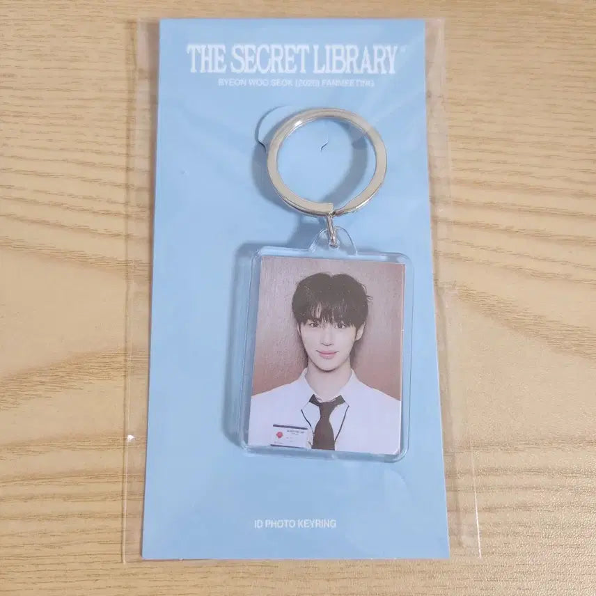 [BUNJANG] Byun Woo Seok Fanmeeting Goods Sealed ID Photo Keyring / (미개봉) 변우석 팬미팅 굿즈 증명사진 키링
