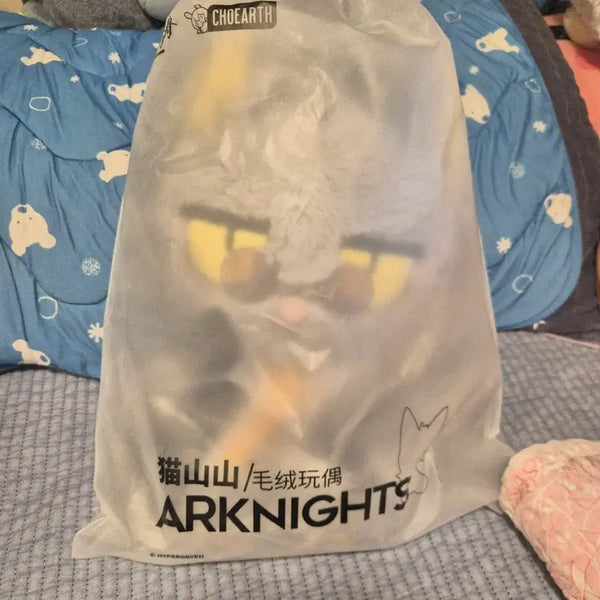 [BUNJANG] Arknights Lee Cat Plush / 명일방주 리 고양이 인형