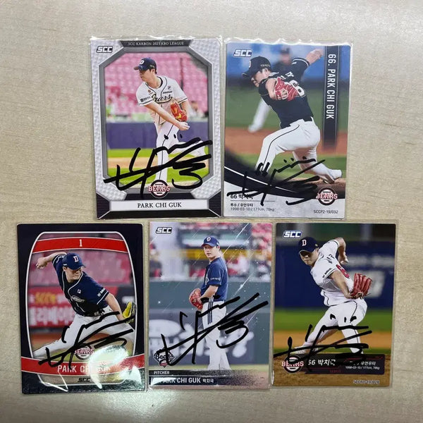 [BUNJANG] Doosan Bears Park Chi-guk Signed SCC Photocard / 두산베어스 박치국 scc 친필 싸인 포토카드