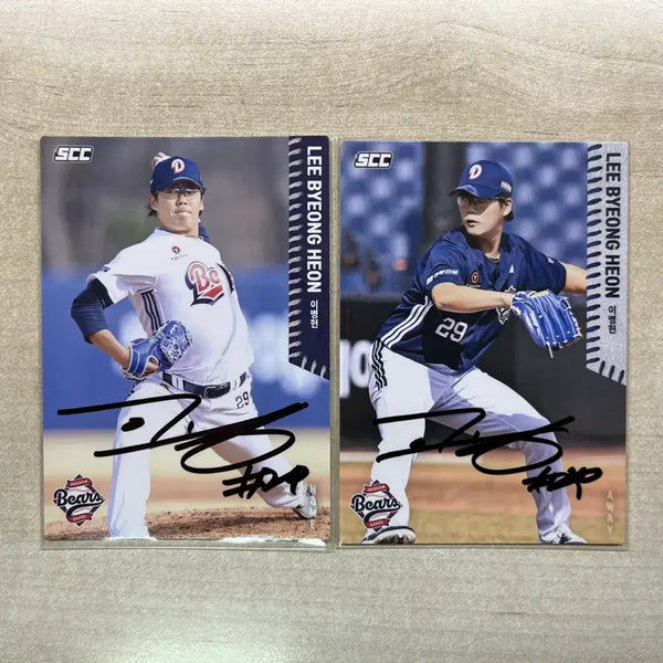 [BUNJANG] Doosan Bears Lee Byung-heon SCC Autographed Photocard / 두산베어스 이병헌 scc 친필 싸인 포토카드