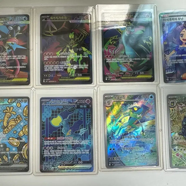 [BUNJANG] Pokemon TCG Graded Cards for Sale / 포켓몬카드 등급용 판매
