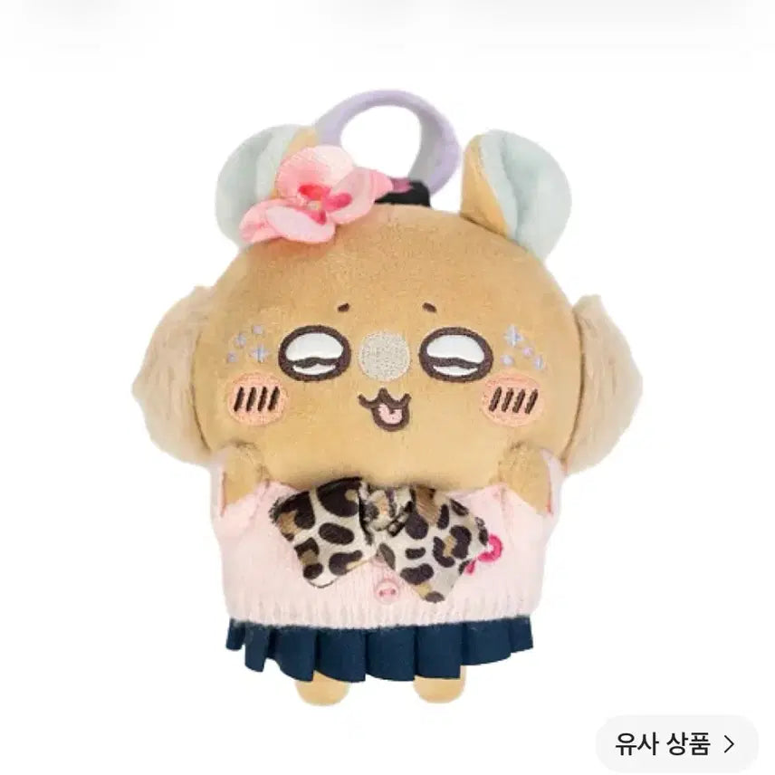 [BUNJANG] Chiikawa Momonga Gal Keyring (Sealed) / 9090 치이카와 갸루 키링 미개봉 -모몽가