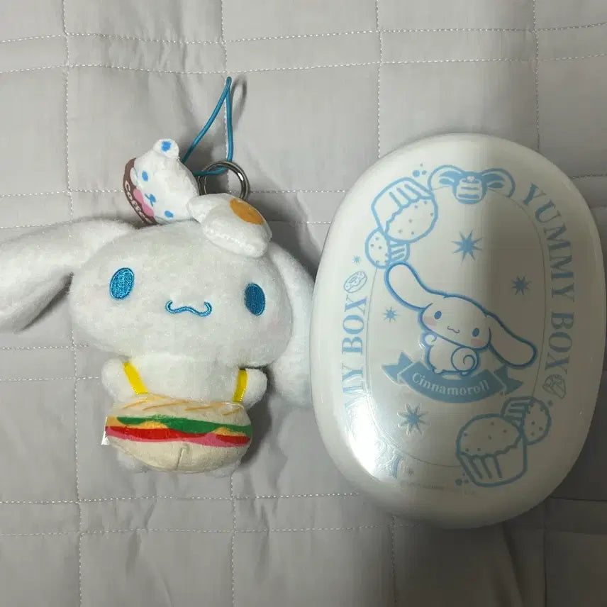 [BUNJANG] Sanrio Cinnamoroll Lunch Box Mini Plush Keychain / 산리오 도시락 인형 키링 시나모롤