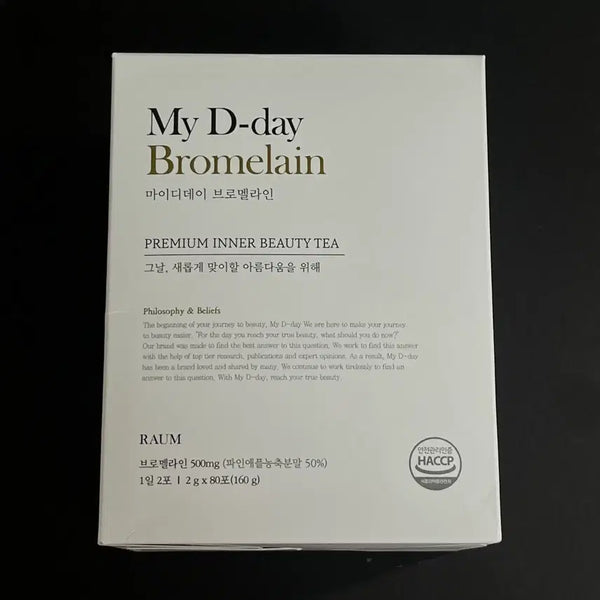 [BUNJANG] MyDday Bromelain 80 Pouches Sealed / 마이디데이 브로멜라인 80포 미개봉
