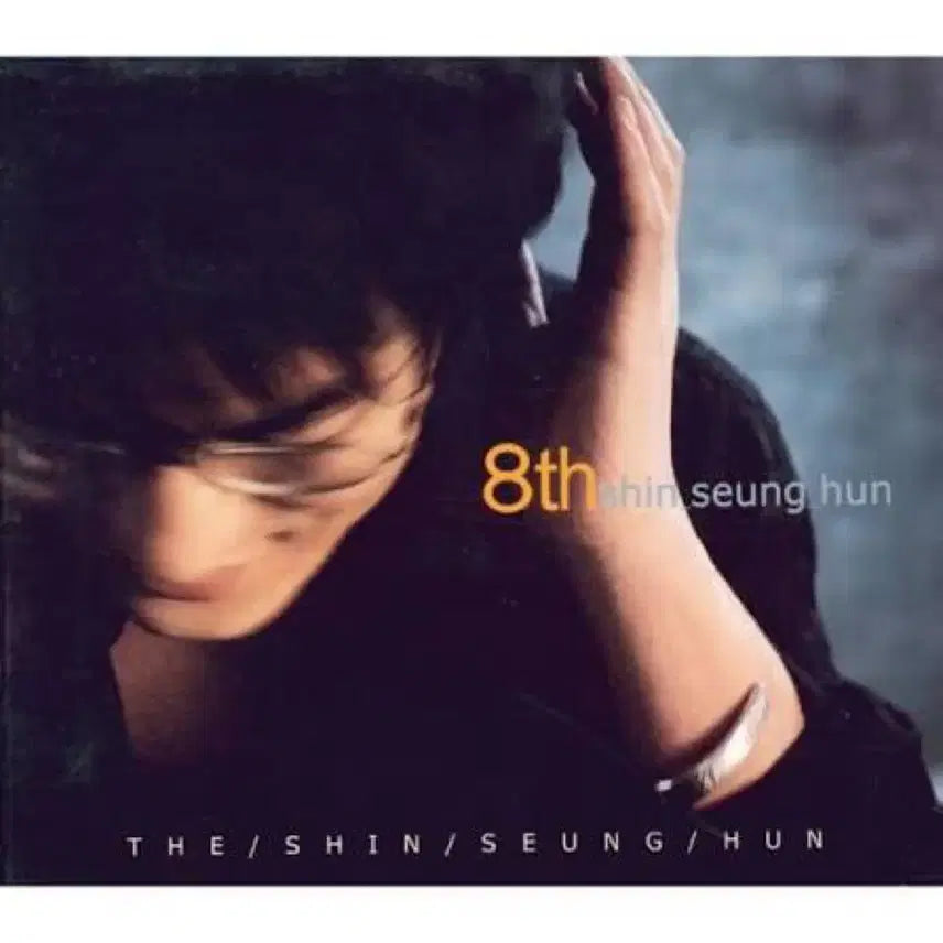 [BUNJANG] Shin Seung Hun 8th Album 'THE EIGHTH STORY' CD / 신승훈 8집 앨범 시디 CD