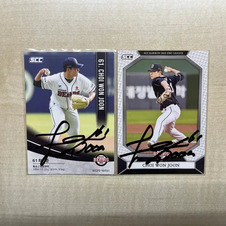 [BUNJANG] Doosan Bears Choi Won-jun Signed Autograph Photocard / 두산베어스 최원준 scc 친필 싸인 포토카드