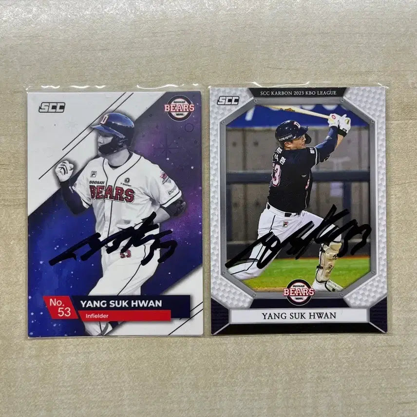 [BUNJANG] Doosan Bears Yang Suk-hwan Signed SCC Photocard / 두산베어스 양석환 scc 친필 싸인 포토카드