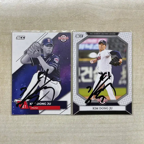 [BUNJANG] Doosan Bears Kim Dong-ju SCC Autographed Photocard / 두산베어스 김동주 scc 친필 싸인 포토카드