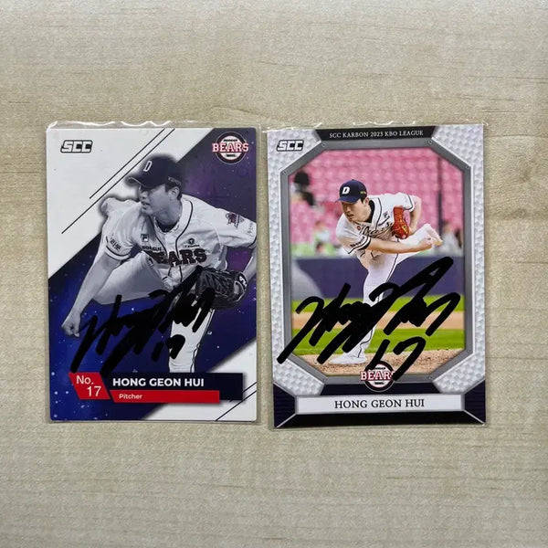 [BUNJANG] Doosan Bears Hong Geon-hee Signed SCC Photocard / 두산베어스 홍건희 scc 친필 싸인 포토카드