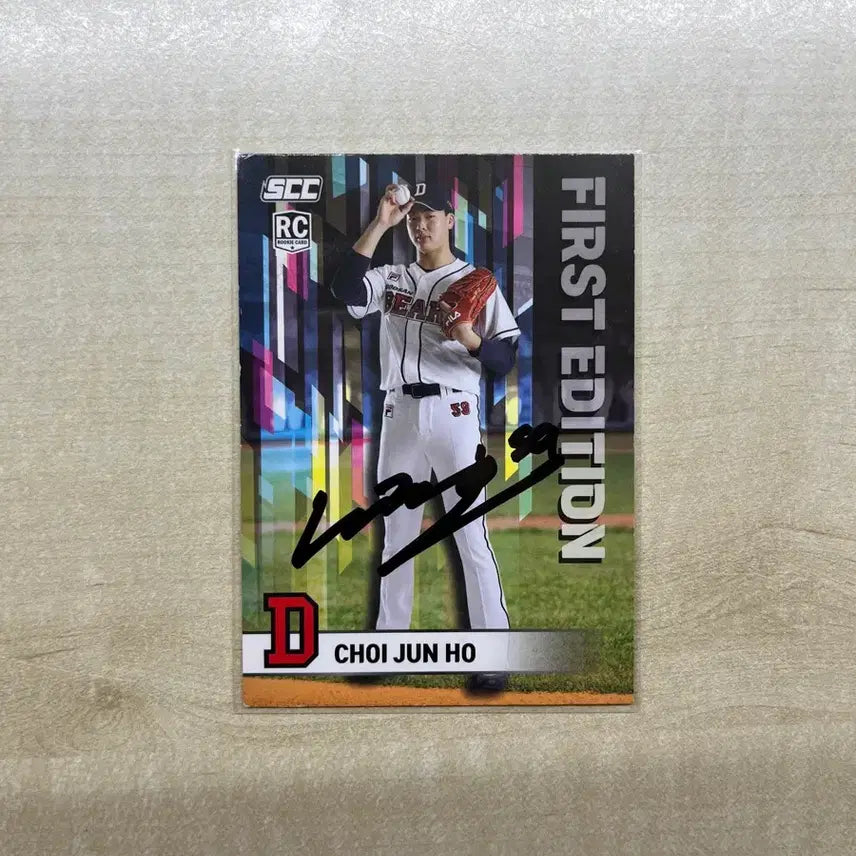 [BUNJANG] Doosan Bears Choi Jun-ho SCC Autographed Photocard / 두산베어스 최준호 scc 친필 싸인 포토카드