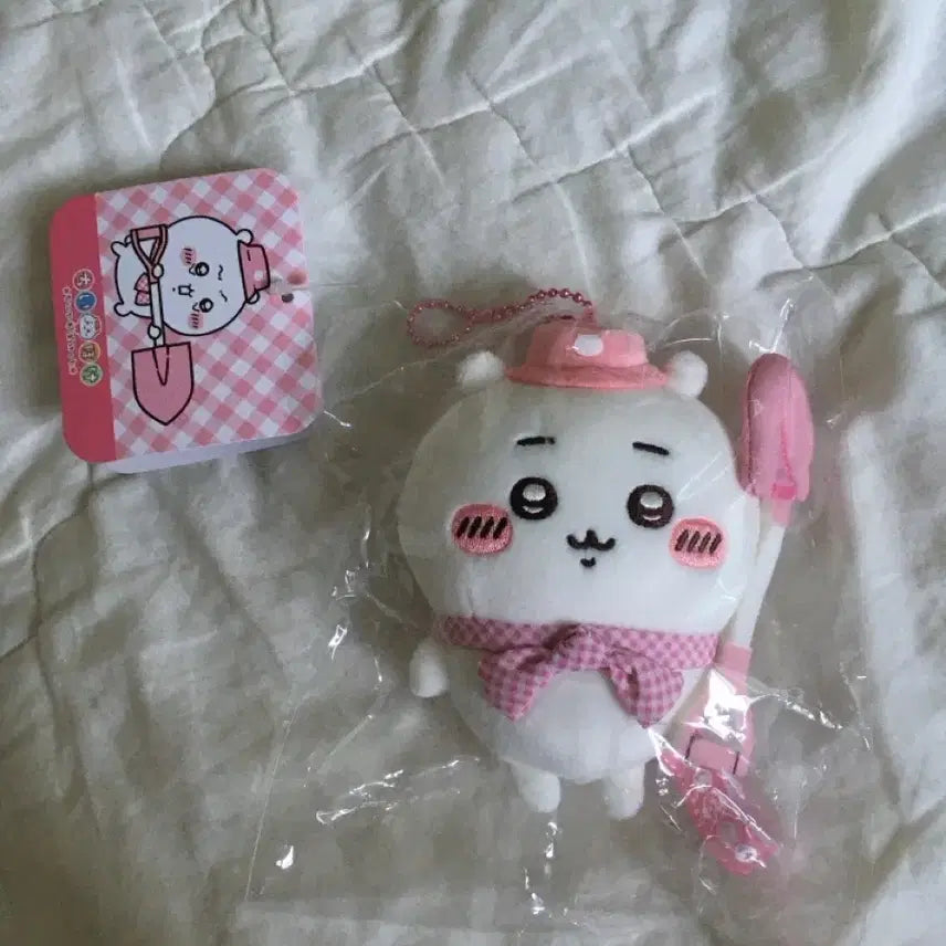 [BUNJANG] Chiikawa Pocket Picnic Mascot / 치이카와 포켓 피크닉 마스코트