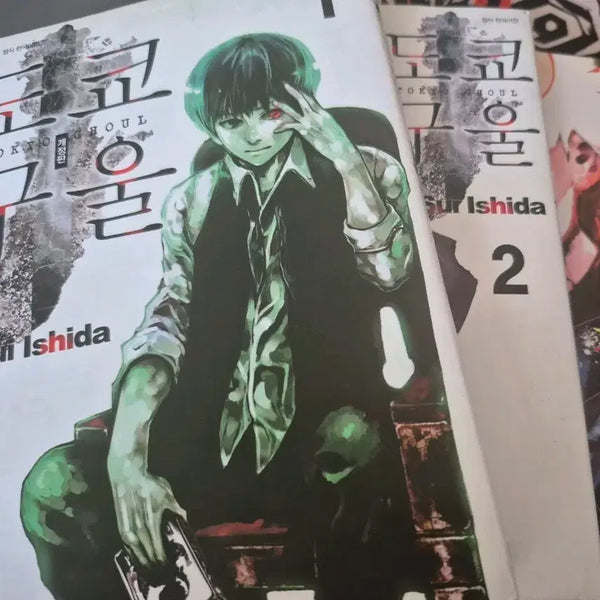 [BUNJANG] Tokyo Ghoul Japanese Comic Books Volumes 1, 2, & 11 / 나눔) 일본 만화책 단행본 도쿄구울 1권 2권 11권