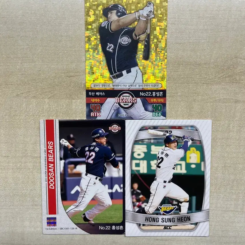 [BUNJANG] Doosan Bears Hong Sung-heon Photocard Bundle Set / 두산베어스 홍성흔 포토카드