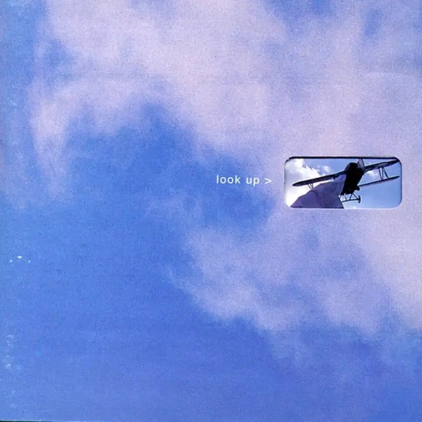 [BUNJANG] Shin Seung Hun Desire to Fly CD / 신승훈 7집 Desire To Fly 앨범 시디 CD
