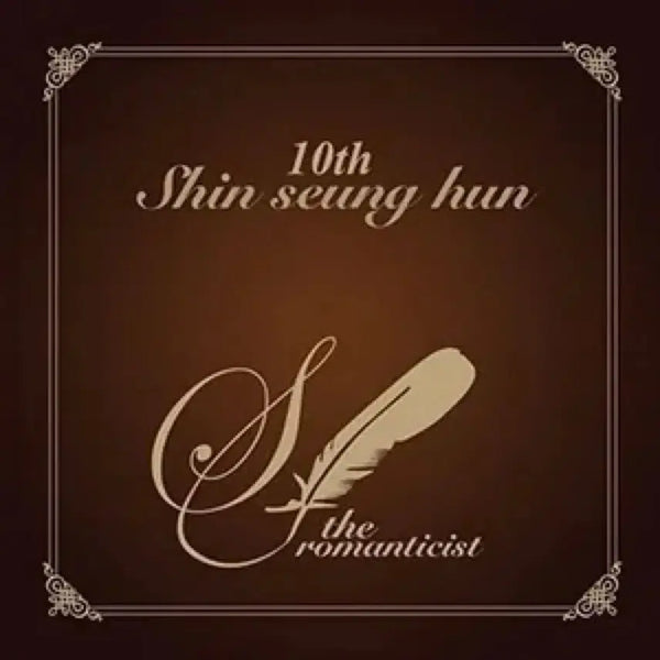 [BUNJANG] Shin Seung Hun The Romantist 10th Album CD / 신승훈 10집 The Romantist 앨범 시디 CD